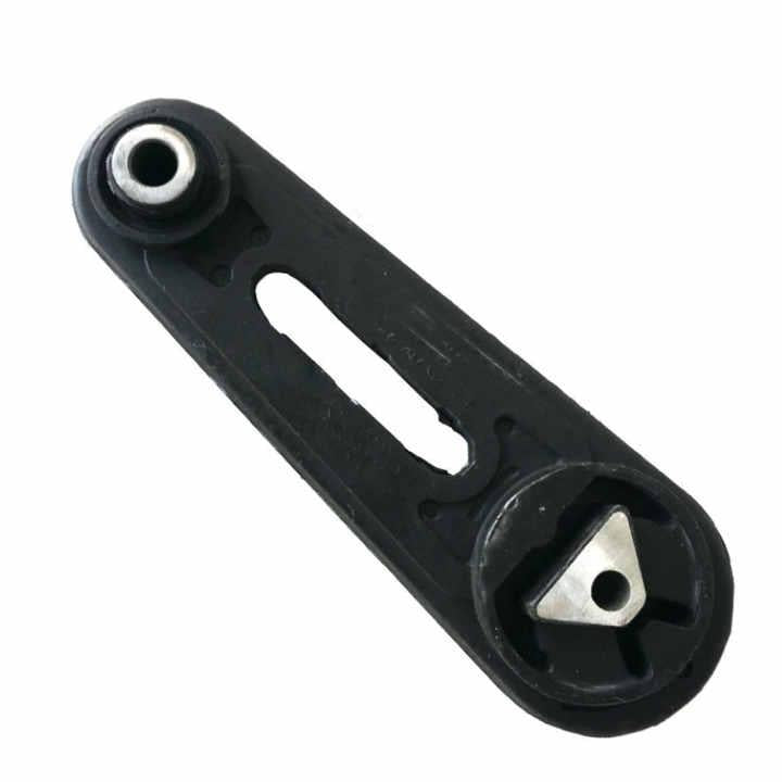 شداد موتور خلفي نيسان تيدا 1600 سي سي أشيموري ماليزي