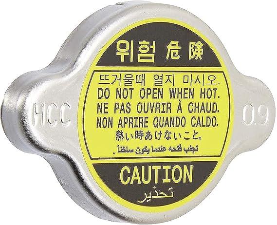 غطا ريداتير 0.9 هيونداي موبيس