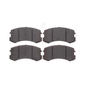 تيل فرامل امامى ميتسوبيشي اصلي