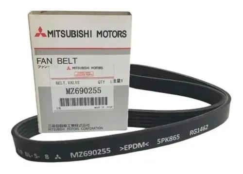 سير دينامو ميتسوبيشي اصلي