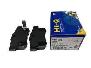 Brake Pad Rr Honda Civic 1800 Cc Hi-Q Korean