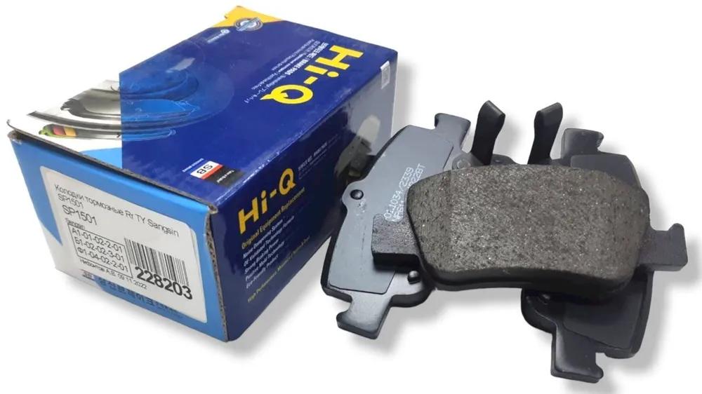 Brake Pad Rr Toyota Hi-Q Korean
