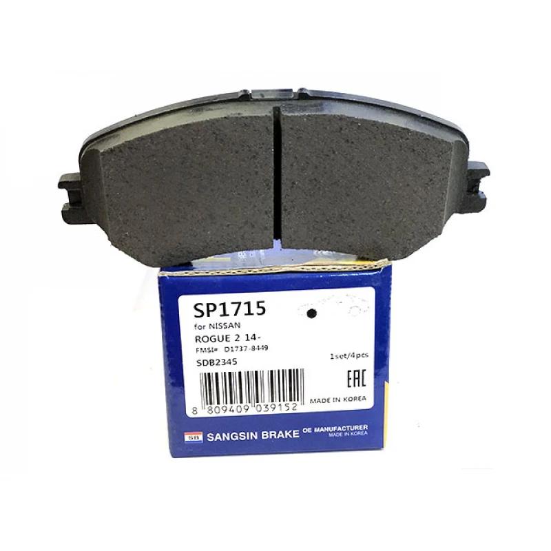 تيل فرامل امامى نيسان قشقاي J11 توربو 1200 سي سي HI-Q كوري