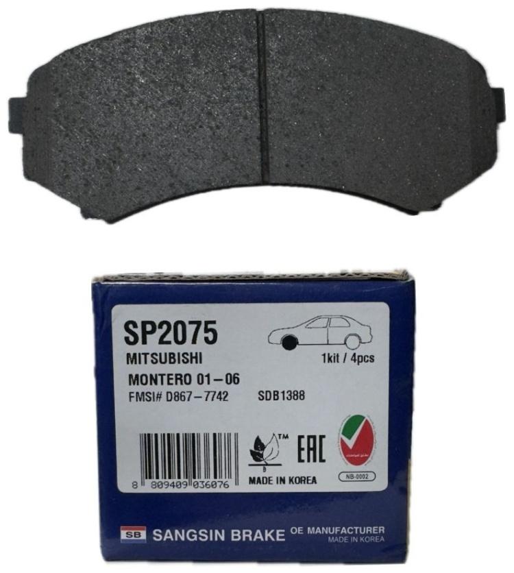 Front Brake Pad Mitsubishi Pajero 3800 Cc , Mitsubishi Pajero 3500 Cc Hi-Q Korean