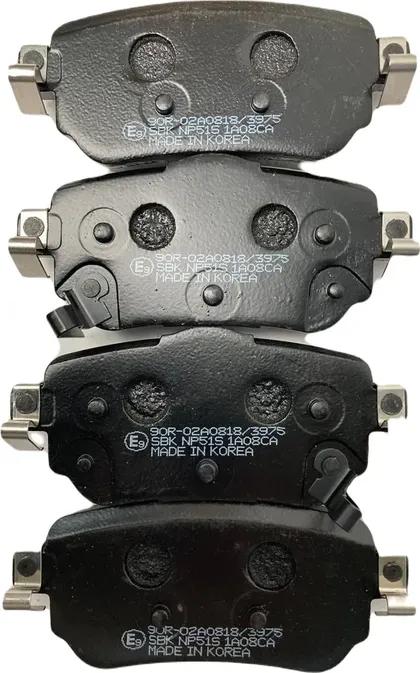 Brake Pad Rr Nissan Qashqai J11 Turbo 1200 Cc Hi-Q Korean